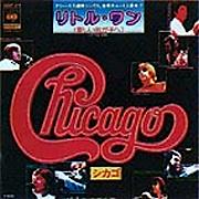 シカゴ (Chicago)_d0022648_118524.jpg