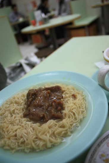 1日5食の香港人～麺やパンで下午茶_a0132659_64024100.jpg