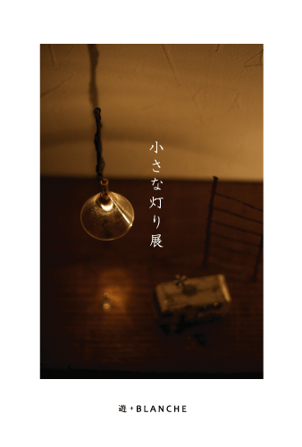 f0234761_11192890.gif