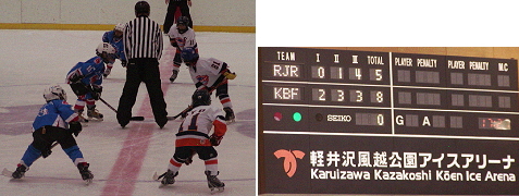 2011 軽井沢少年アイスホッケー大会　Kid’s　9th　　Rep.2_f0193466_2141999.jpg