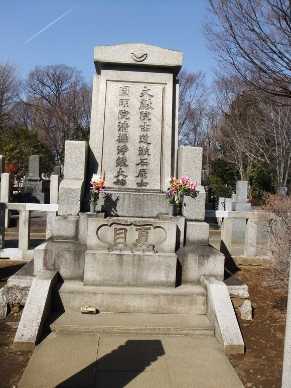 f0144970_1314385.jpg