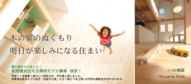 ホームページ リニュアル中_a0107574_21212783.jpg