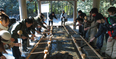 社員旅行は「伊勢神宮お伊勢参り！」_d0010774_19483045.gif