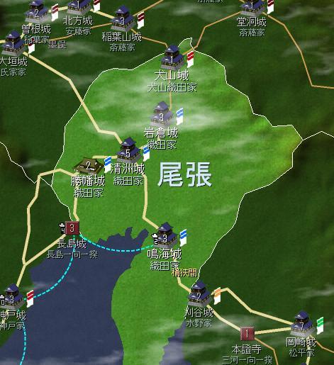 織田家族大浩劫-長島一向一揆_e0040579_1321842.jpg