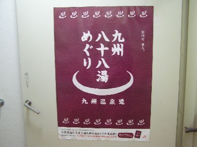 f0162493_1722620.jpg