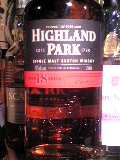 ■Malt　Whisky■　HIGHLANDPARK　１８Y　＆　１９９４_c0014695_16414339.jpg