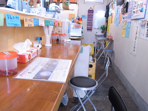 立ち飲みタイ料理 ひょうたん 練馬 ぐうたらせいかつ 立ち飲みタイ料理 ひょうたん 練馬 ぐうたらせいかつ
