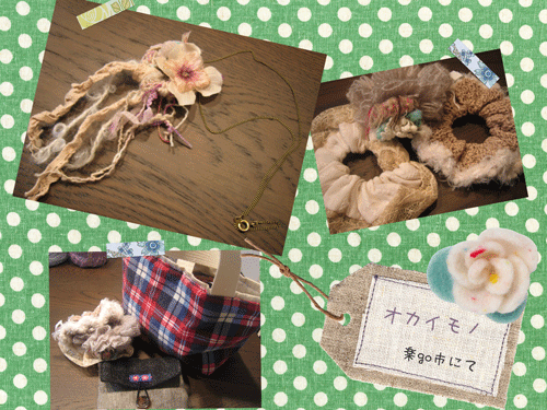f0200901_9273769.gif
