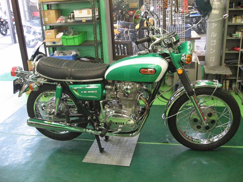 ＸＳ－650！！！_f0231916_1740388.jpg