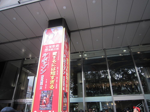 ♪名古屋は★フレンドリーで熱い時間!_d0162225_23251036.jpg