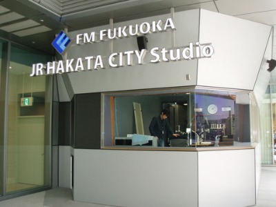 【Snap shots of JR Hakata city being opened soon】オープン間近のJR博多シティ_e0113826_23294930.jpg