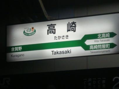 b0199830_0404235.jpg