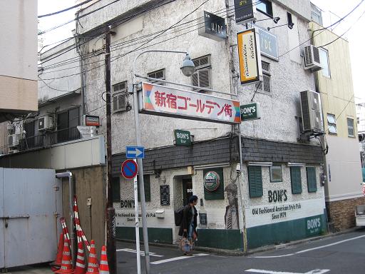 c0217931_1720555.jpg