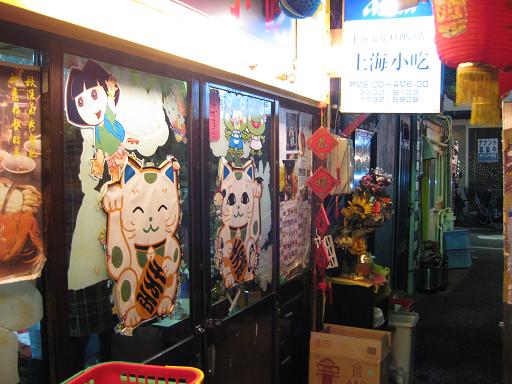 c0217931_17243361.jpg