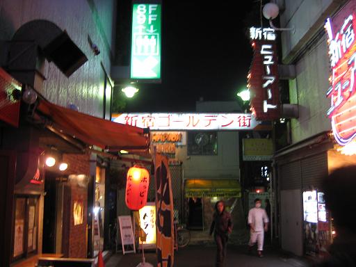c0217931_17471868.jpg