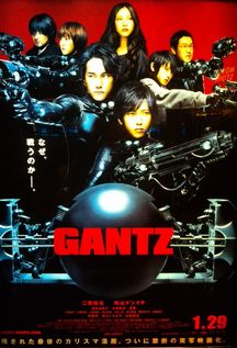 映画／『GANTZ』_c0184546_0313712.jpg