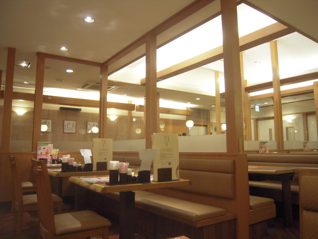 和食さと 西宮北口店 牛すきうどん鍋 なんとかなるさ 和食さと 西宮北口店 牛すきうどん鍋 なんとかなるさ