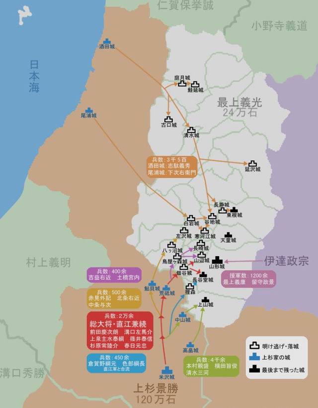德川家康的會津征伐_e0040579_81019100.jpg