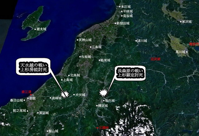 日本戰國時代越後奸雄-長尾為景_e0040579_8158100.jpg