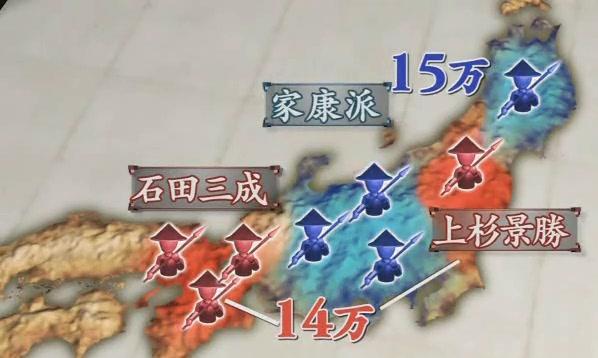 德川家康的會津征伐_e0040579_892693.jpg
