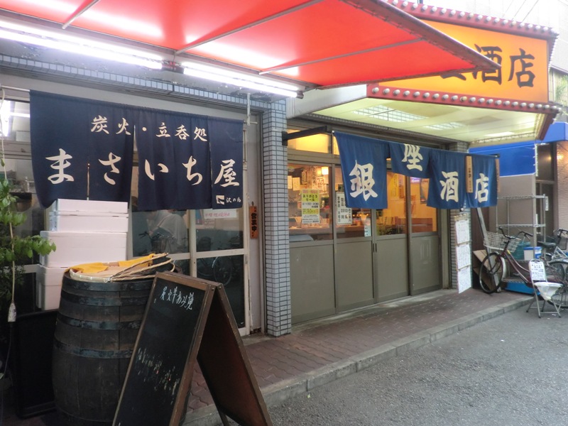 ◆ 元気な天神橋筋商店街_f0238779_953559.jpg