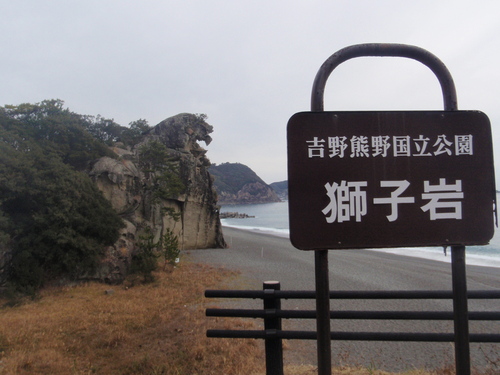 んん!!!?_b0201492_12421360.jpg
