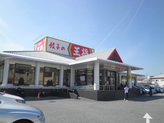 c0118393_17272538.jpg