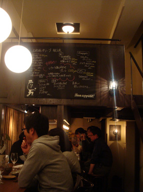 土佐堀オリーブ @2/22OPEN!おめでとう!_b0118001_11384957.jpg
