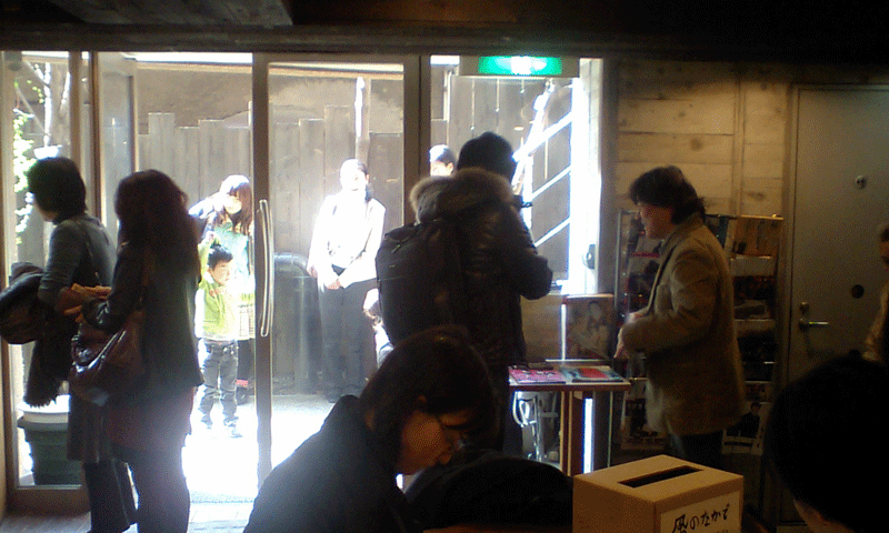 f0097002_18533236.gif
