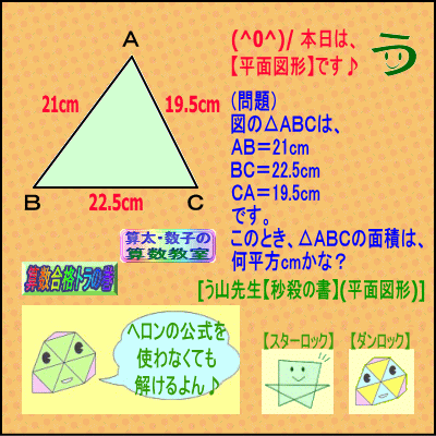 a0043204_8214250.gif