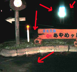 e0103408_0162894.jpg