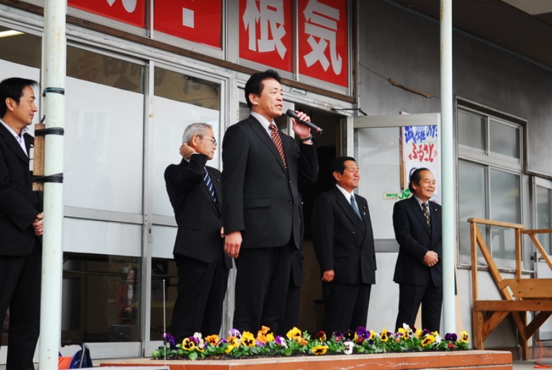 稲富正敏ツイッター県議の事務所開き_d0047811_20472886.jpg