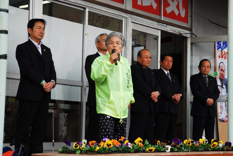 稲富正敏ツイッター県議の事務所開き_d0047811_20475969.jpg