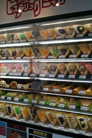 e0140811_010198.jpg