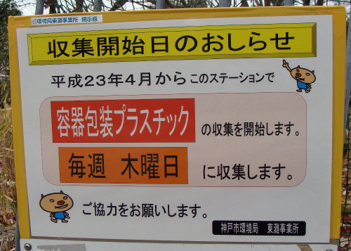 f0223914_21415373.jpg