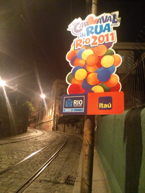 Real RIO life is here in 2011_b0032617_1532732.jpg