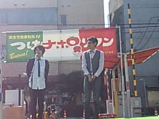 クレオパトラ登場！！_b0093221_11481539.jpg