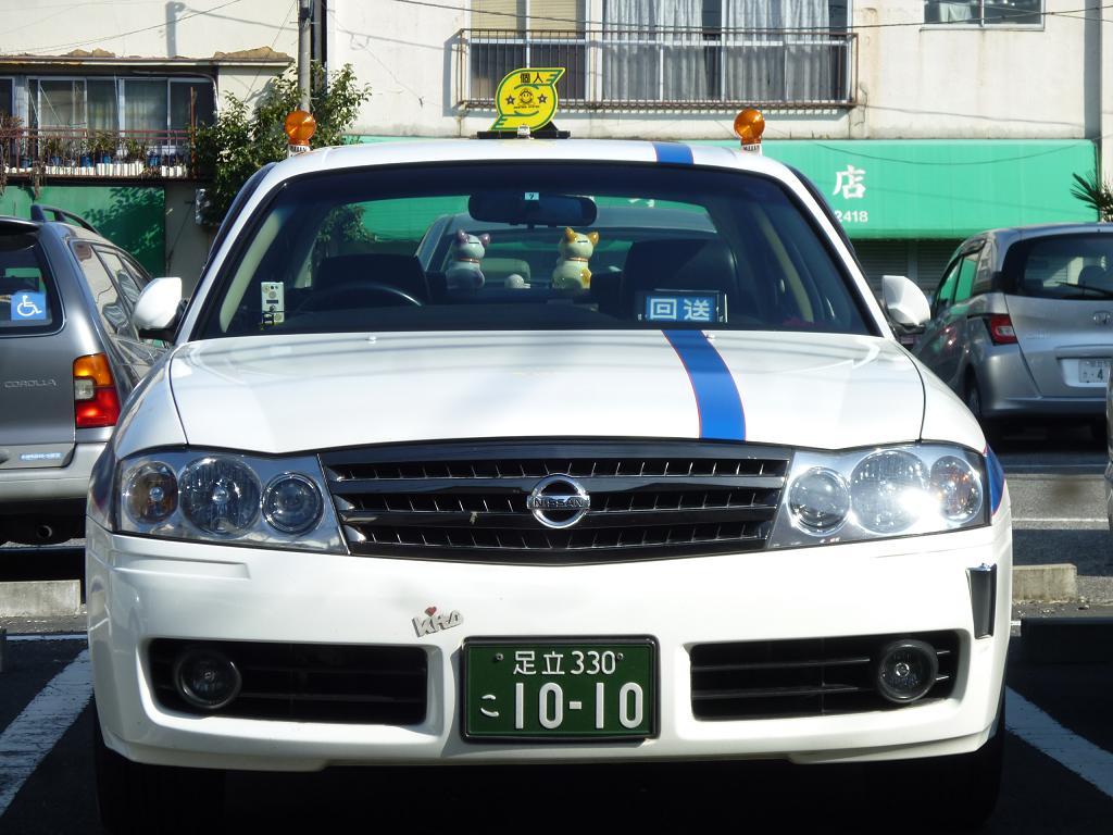 下町のタクシー Gallary Of Ten Ten 1010ナンバープレート ギャラリー