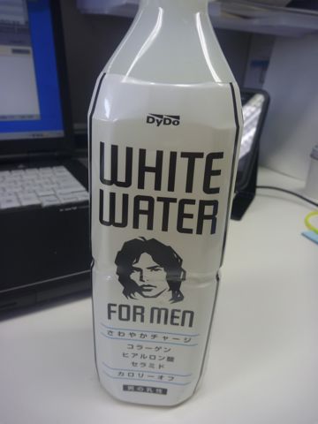 ダイドーホワイトウォーター for men_b0054727_20555298.jpg