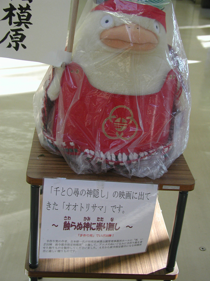 TX人情物語 〜運命は軒先に転がっていた〜_f0203027_12221938.jpg