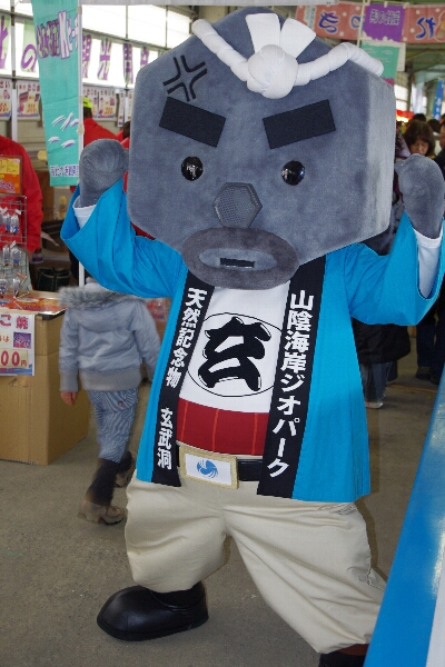 c0113733_23275548.jpg