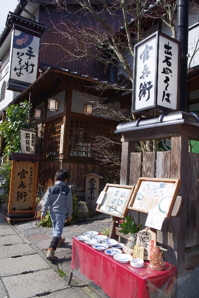 c0113733_23441273.jpg