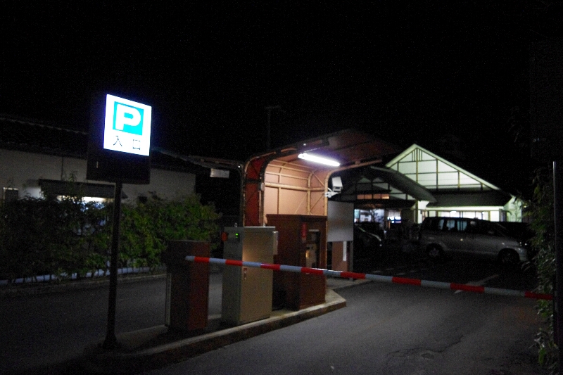 c0113733_2394019.jpg