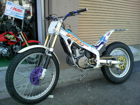 RTL250R-1998- : 社長のぼやき。