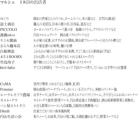 d0145345_2323483.gif