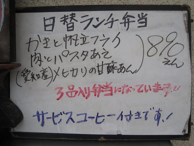 d0176162_1532661.jpg