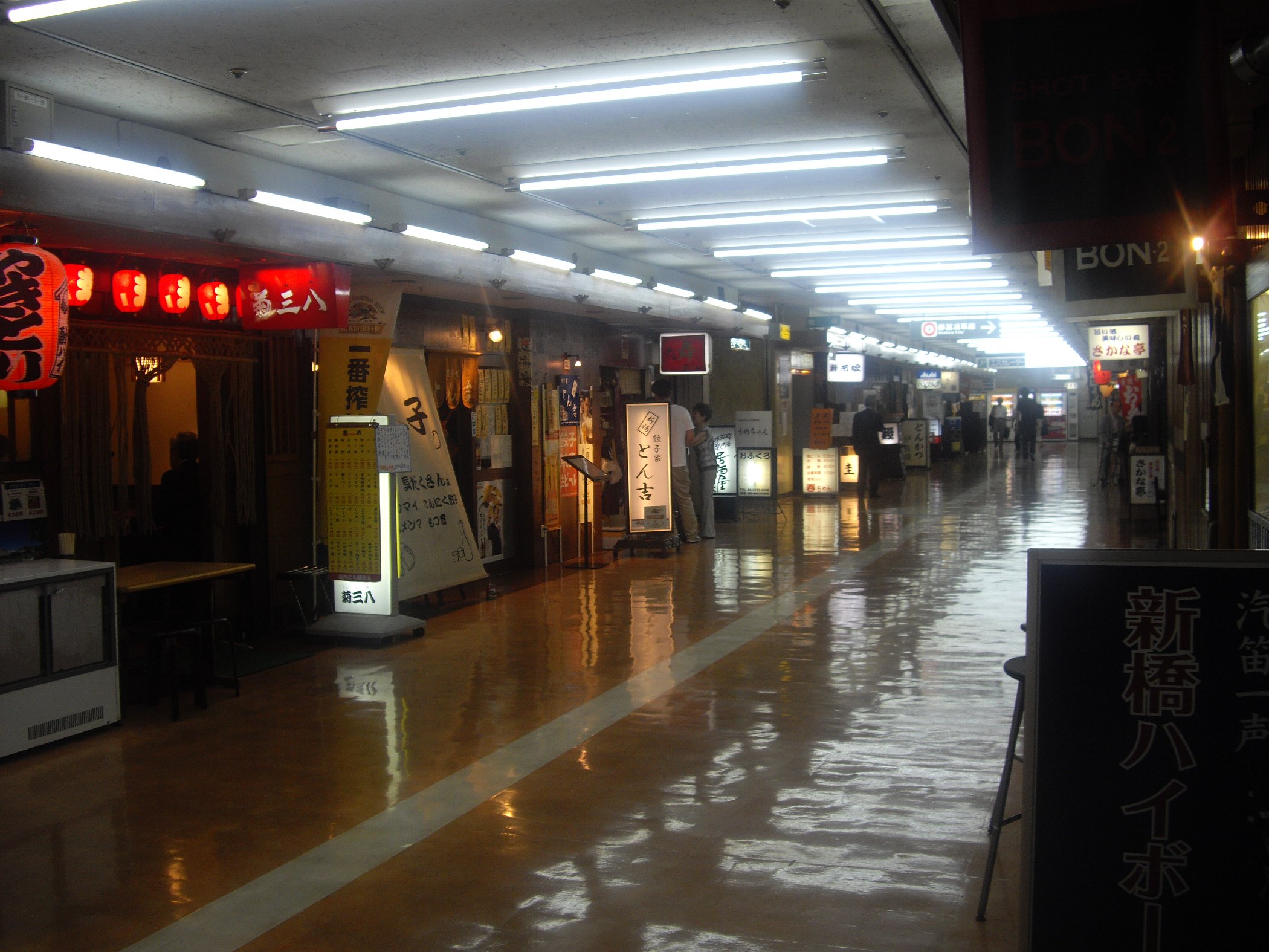 d0223663_17233195.jpg