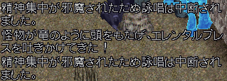 b0190672_23125833.gif