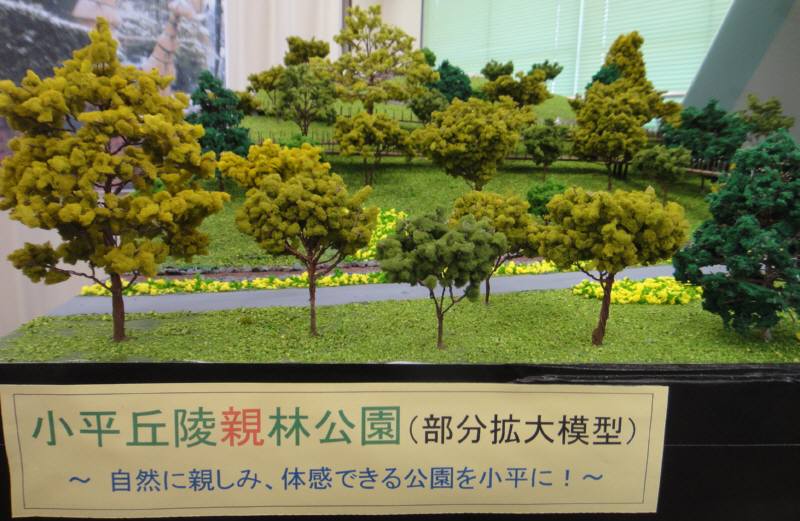 f0059673_1423262.jpg