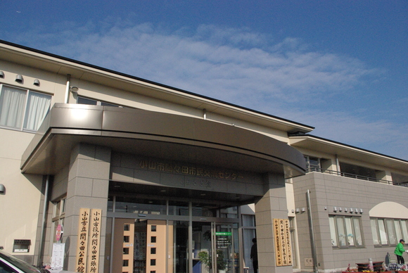 公民館まつり?!小山市響_b0187479_2244132.jpg